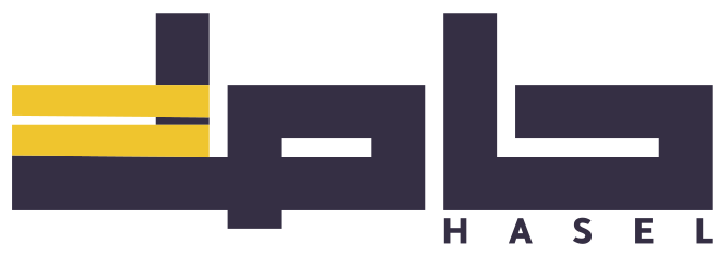 Hasel Logo