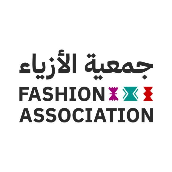 جمعية الأزياء 